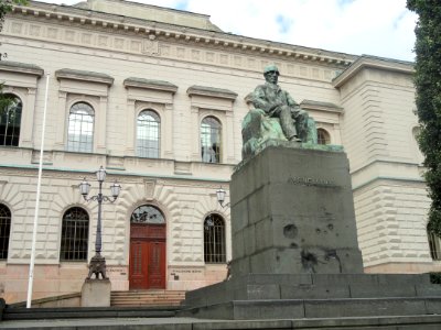 Bank of Finland, Helsinki - DSC05353 photo