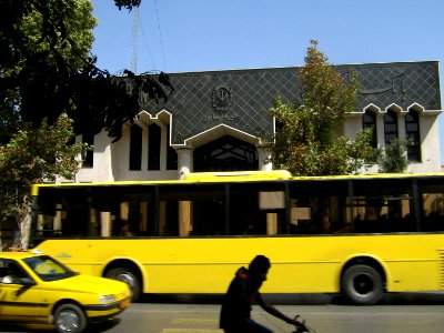 Bank Melli Iran - central branch of Nishapur - September 27 2013 5 photo