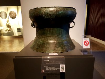 Bangkok National Museum - 2017-04-22 (49)