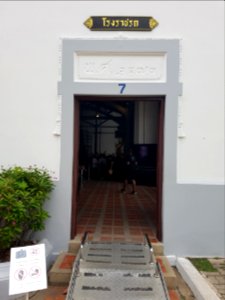 Bangkok National Museum - 2017-06-11 (044)