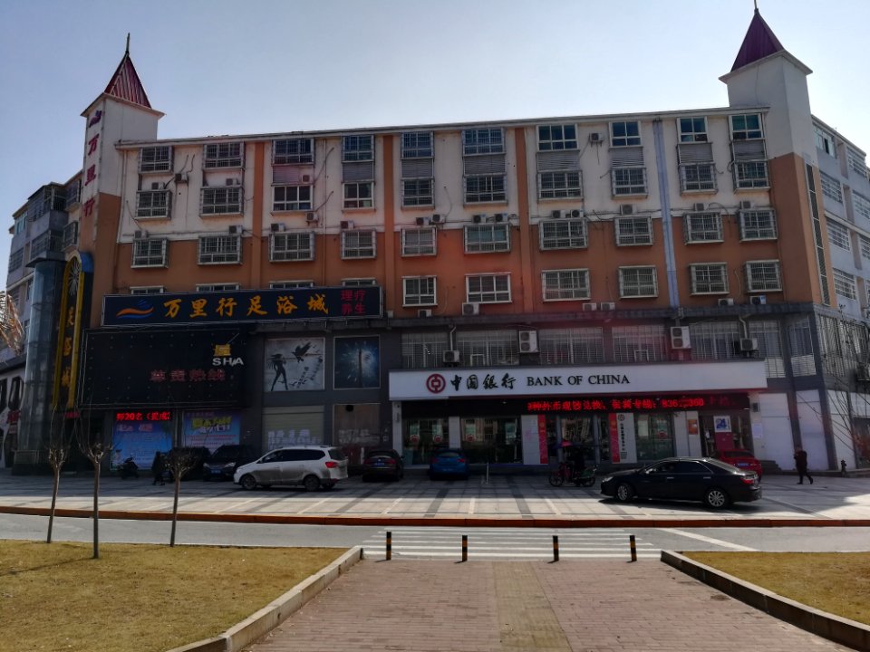 Bank of China, Liuyang Economic and Technological Development Zone Branch, picture2