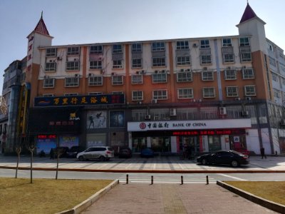 Bank of China, Liuyang Economic and Technological Development Zone Branch, picture2