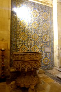 Baptismal font - Sé Nova de Coimbra - Coimbra, Portugal - DSC09340