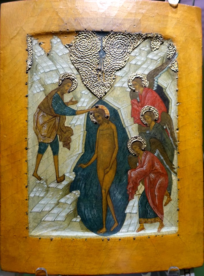 Baptism of Christ, Russia, perhaps Novgorod, 15th-16th century, inv. 40049 - Pinacoteca Vaticana - Vatican Museums - DSC01233