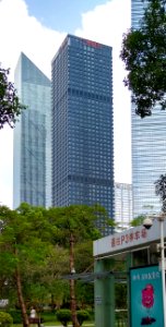 Bank of Guangzhou Tower 2