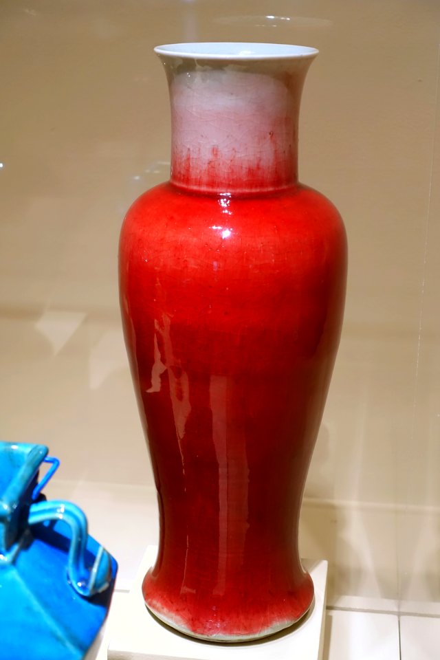 Baluster vase, China, Qing dynasty, 1800s AD, porcelain with copper-red (langyao) glaze - Portland Art Museum - Portland, Oregon - DSC08420