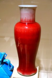 Baluster vase, China, Qing dynasty, 1800s AD, porcelain with copper-red (langyao) glaze - Portland Art Museum - Portland, Oregon - DSC08420