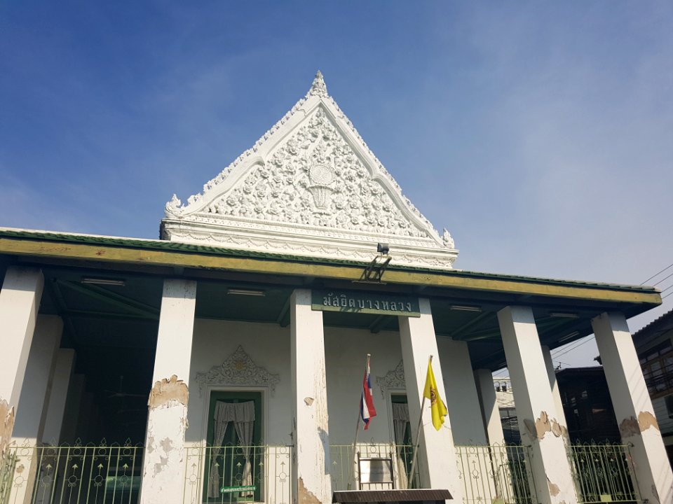 Bang Luang Mosque - 2017-02-25 (010)