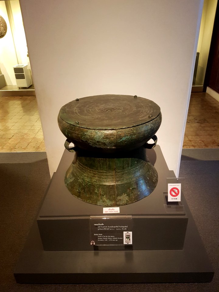 Bangkok National Museum - 2017-04-22 (50)