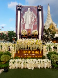 Bangkok city pillar - 2017-01-19 - 029