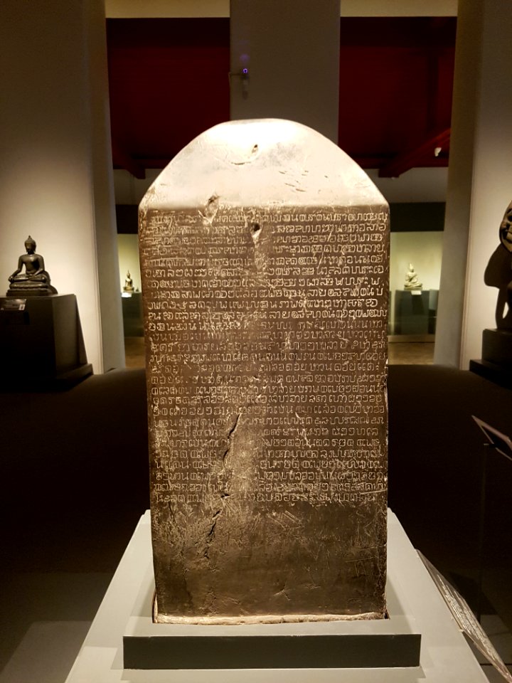 Bangkok National Museum - 2017-04-22 (011)