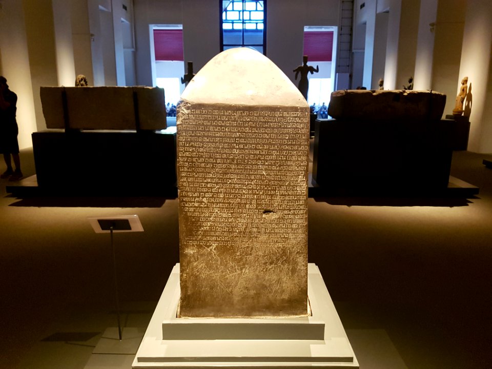 Bangkok National Museum - 2017-04-22 (006)