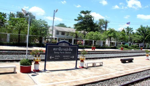 Bang Pa-In railway station
