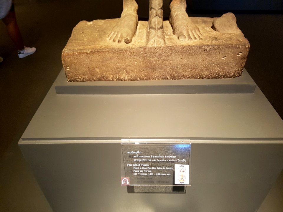 Bangkok National Museum - 2017-04-22 (38)