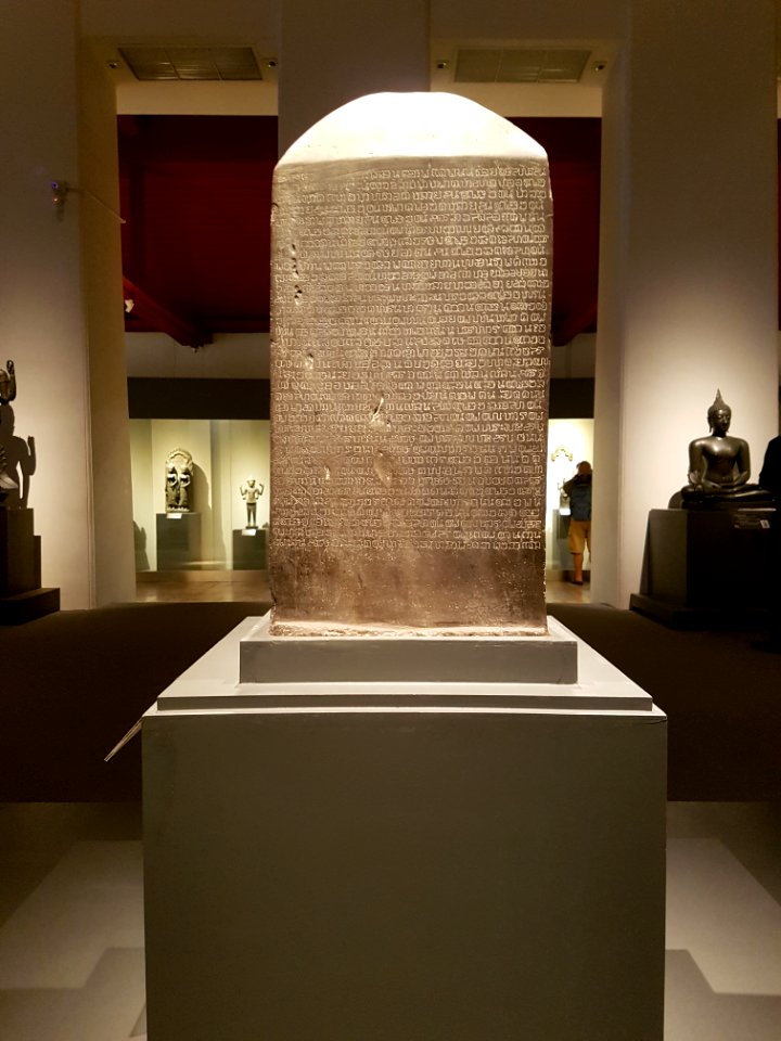 Bangkok National Museum - 2017-04-22 (009)