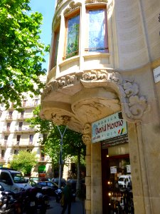 Barcelona - Balcones 24 photo