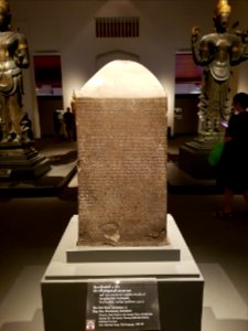 Bangkok National Museum - 2017-04-22 (014)