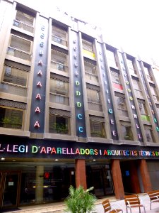 Barcelona - Col·legi d'Aparelladors, Arquitectes Tècnics i Enginyers Edificació de Barcelona (CAATEEB) 2