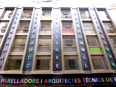 Barcelona - Col·legi d'Aparelladors, Arquitectes Tècnics i Enginyers Edificació de Barcelona (CAATEEB) 3