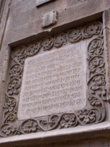 Barcelona - Catedral 042