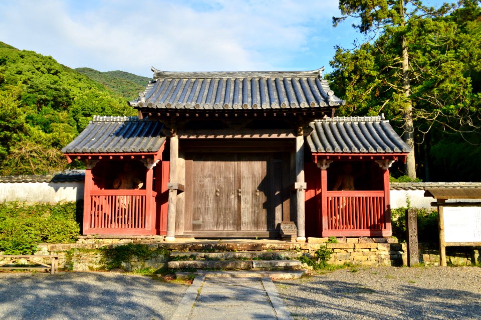 Banshoin (Tsushima), sanmon-1