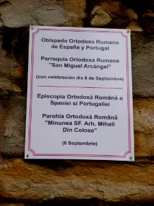 Barañain - Iglesia Ortodoxa Rumana San Miguel Arcángel 4