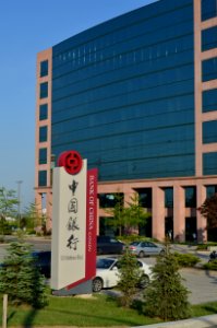 BankofChinaMarkham2