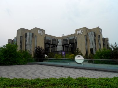 Banque internationale à Luxembourg BIL Tower in Luxembourg in May 2012 - Front