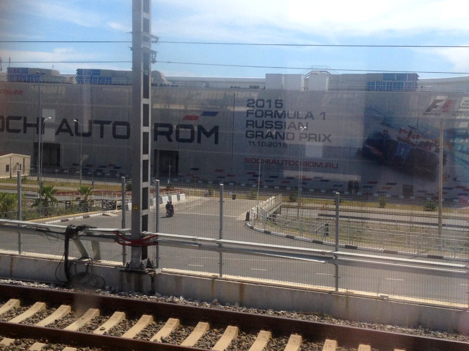 Banner Grand-Prix-2015