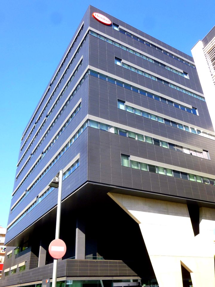 Barcelona - Cornerstone Poblenou, Edifici C (2)