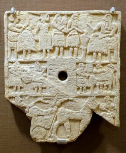 Banquet plaque, Tell Agrab, Main Shara Temple, Early Dynastic period, 2700-2600 BC, limestone - Oriental Institute Museum, University of Chicago - DSC07369