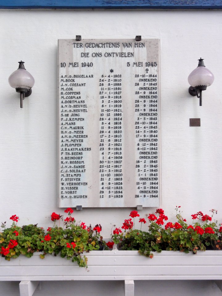 Best Rijksmonument 512318 BATA schoenfabriek gedenksteen 40-45