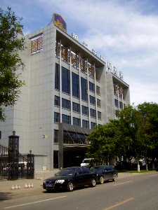 BestWesternGrandSkyHotelBeijing0