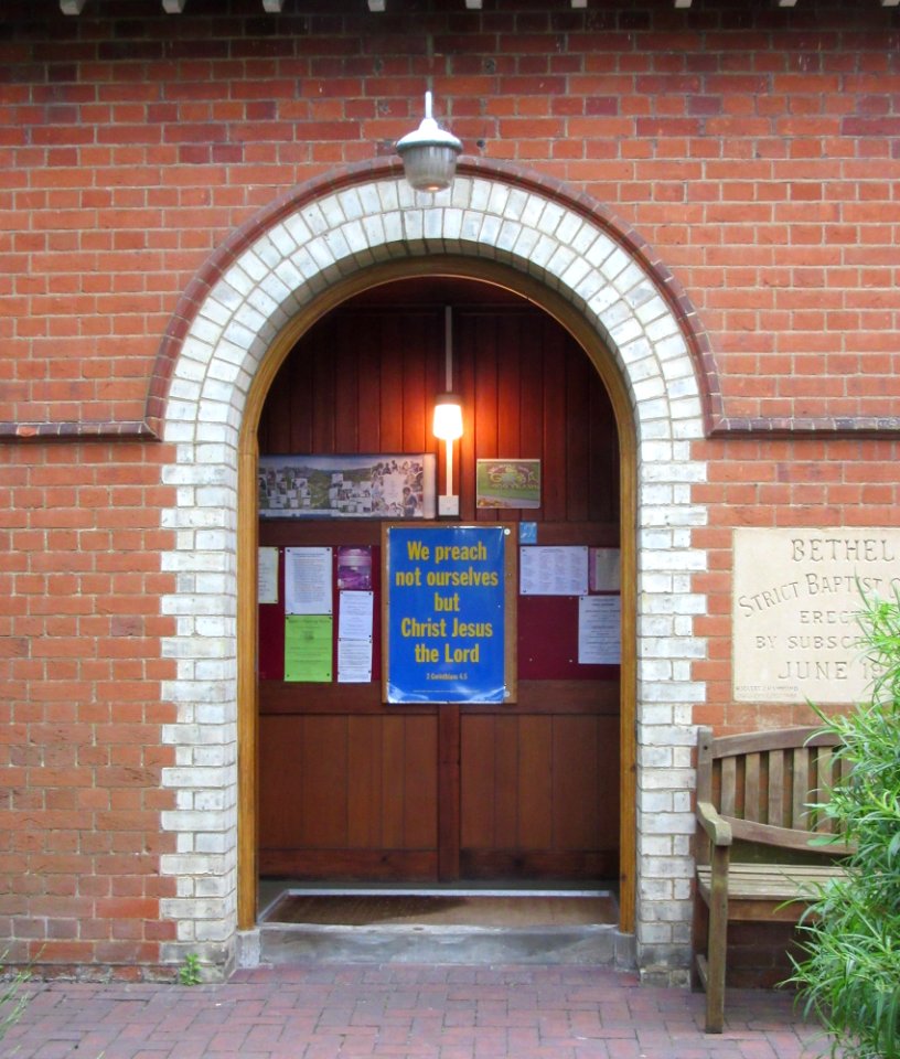 Bethel Strict Baptist Chapel, The Bars, Guildford (June 2015) (Entrance Porch)