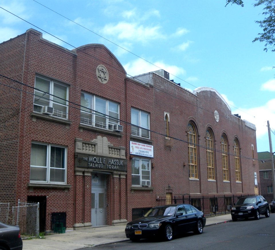 Beth El JCoFb 1981 Homecrest Av NW jeh