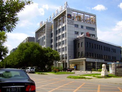 BestWesternGrandSkyHotelBeijing
