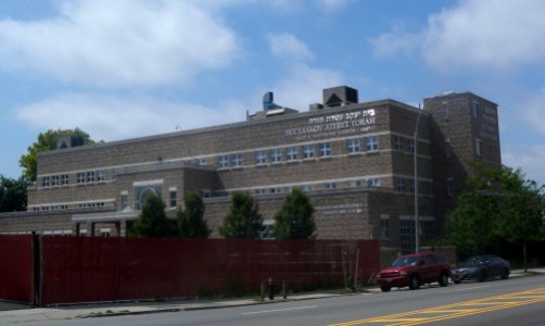 Bet Yaakov Ateret Torah School Coney Island Av jeh