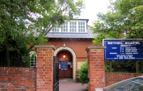 Bethel Strict Baptist Chapel, The Bars, Guildford (June 2015) (3)