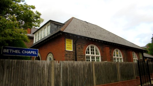 Bethel Strict Baptist Chapel, The Bars, Guildford (June 2015) (1)