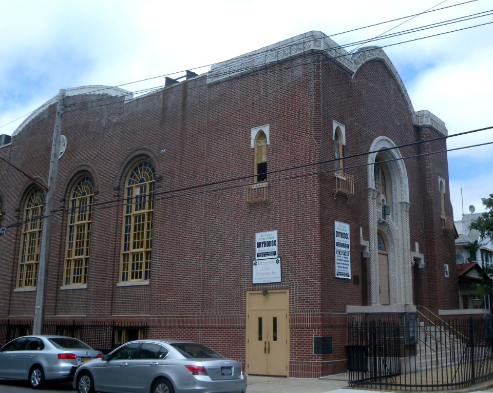 Beth El JCoFB 1981 Homecrest Av fSW jeh