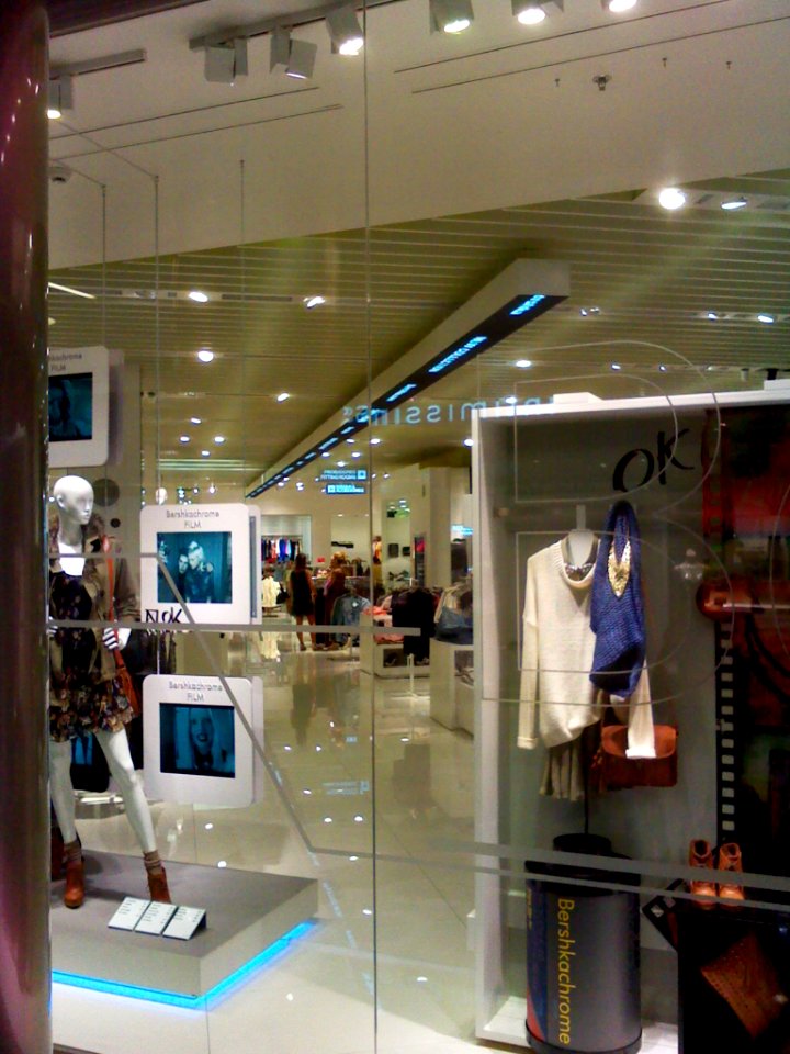 Bershka Marineda City