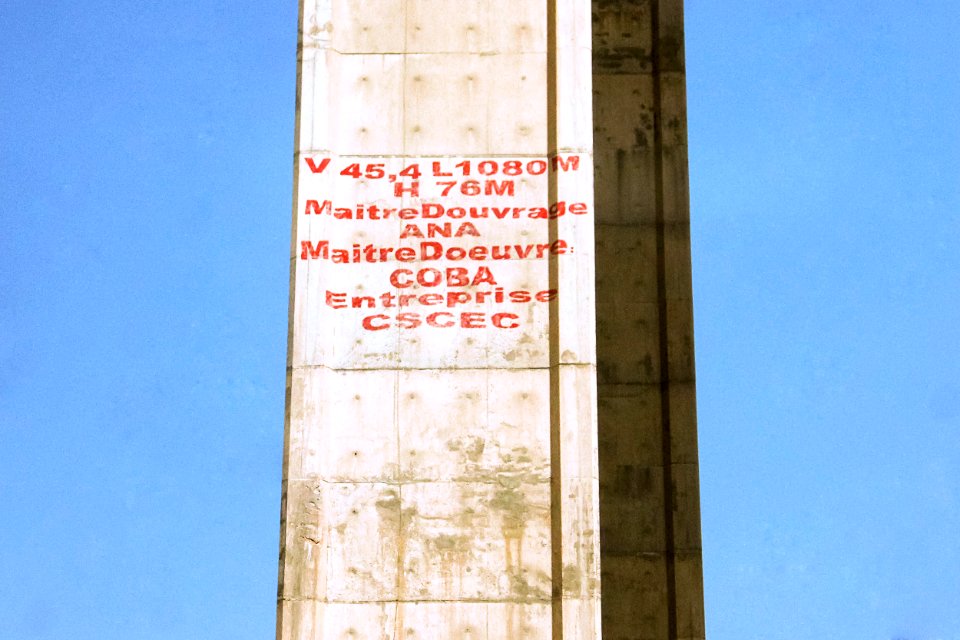 Berrouaghia - Pile Viaduc de Cherrata اعلى عمود بجسر شراطة