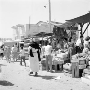 Bersjeba Marktkraam met groente en fruit, Bestanddeelnr 255-3532 photo