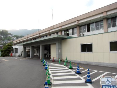 Beppu National Hospital