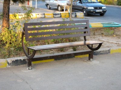 Bench - Front of Justice office of Nishapur