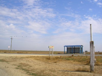 Berezovka Cr 15
