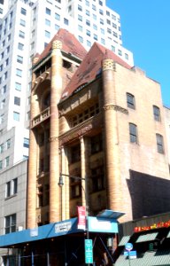 BFD HQ sunny jeh