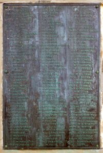 Bexhill War Memorial Plaque (north) (1)