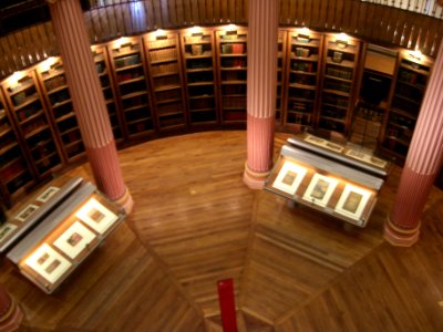 Bibliothèque du Musée Guimet