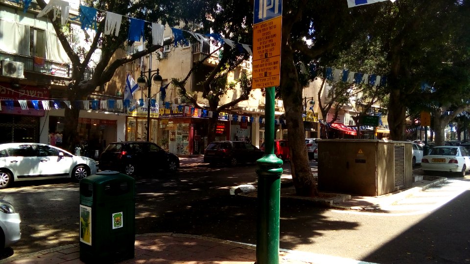 Bialikkstreett-ramat-gan-may-2017-00101